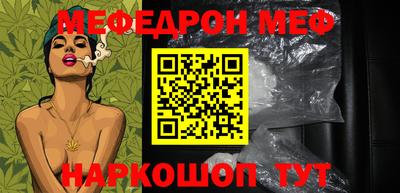 кокаин колумбия Азнакаево