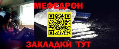 кокаин колумбия Азнакаево