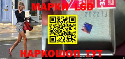 МДМА Абакан