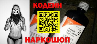 кокаин колумбия Азнакаево
