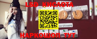 МДМА Абакан