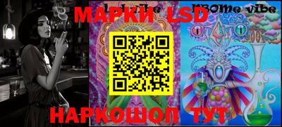 кокаин колумбия Азнакаево