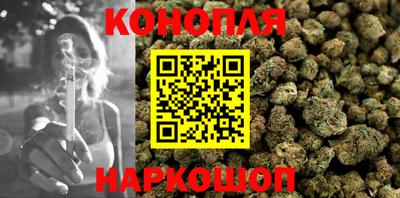 МДМА Абакан
