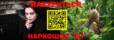 МДМА Абакан