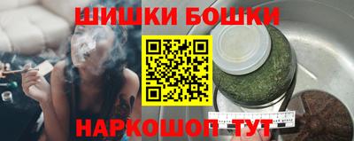 кокаин колумбия Азнакаево