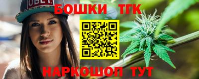 МДМА Абакан