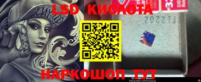 кокаин колумбия Азнакаево