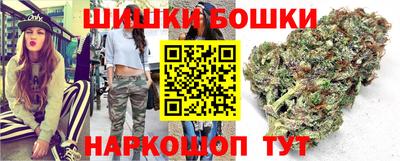 МДМА Абакан