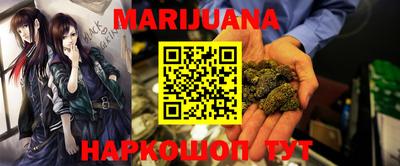 МДМА Абакан