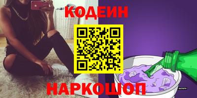 кокаин колумбия Азнакаево