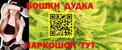 кокаин колумбия Азнакаево