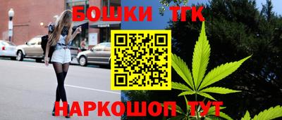 кокаин колумбия Азнакаево