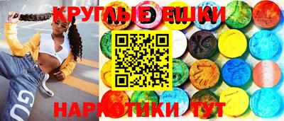 кокаин колумбия Азнакаево