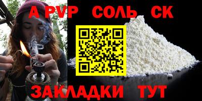 кокаин колумбия Азнакаево