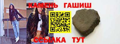 кокаин колумбия Азнакаево