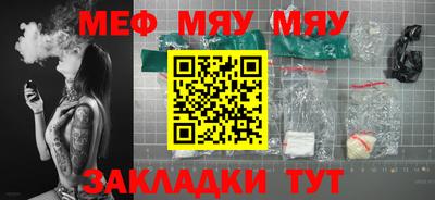кокаин колумбия Азнакаево