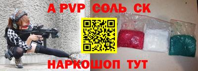кокаин колумбия Азнакаево